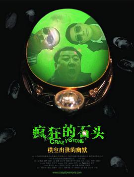 成人免费电影网站